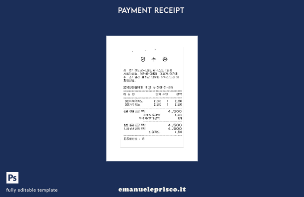 modello di ricevuta di pagamento del negozio coreano in stile verificato